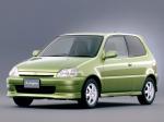 Honda Logo 3-Door 1996 года